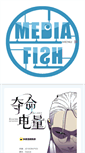 Mobile Screenshot of mediafishweb.com